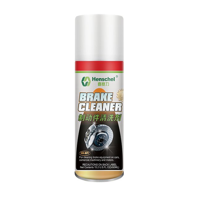 Factory Safety Professional Effective Brake Cleaner Spray 500ml for Automobile Parts Cleaner Lubricants